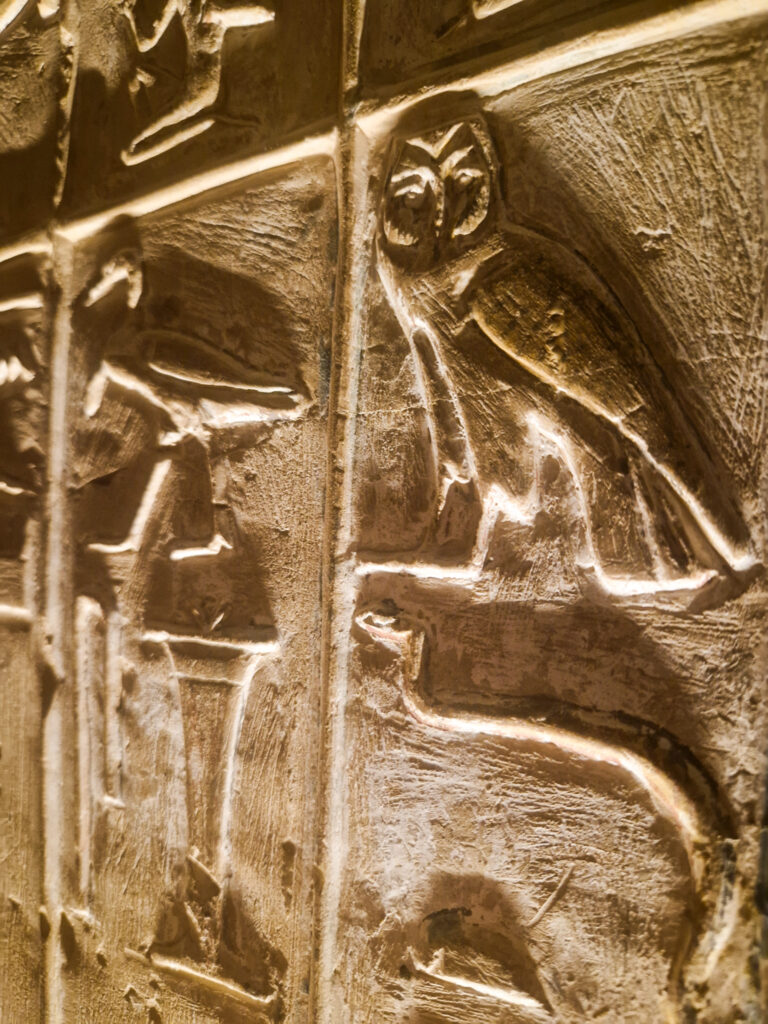 Inside the Tomb of Seti I