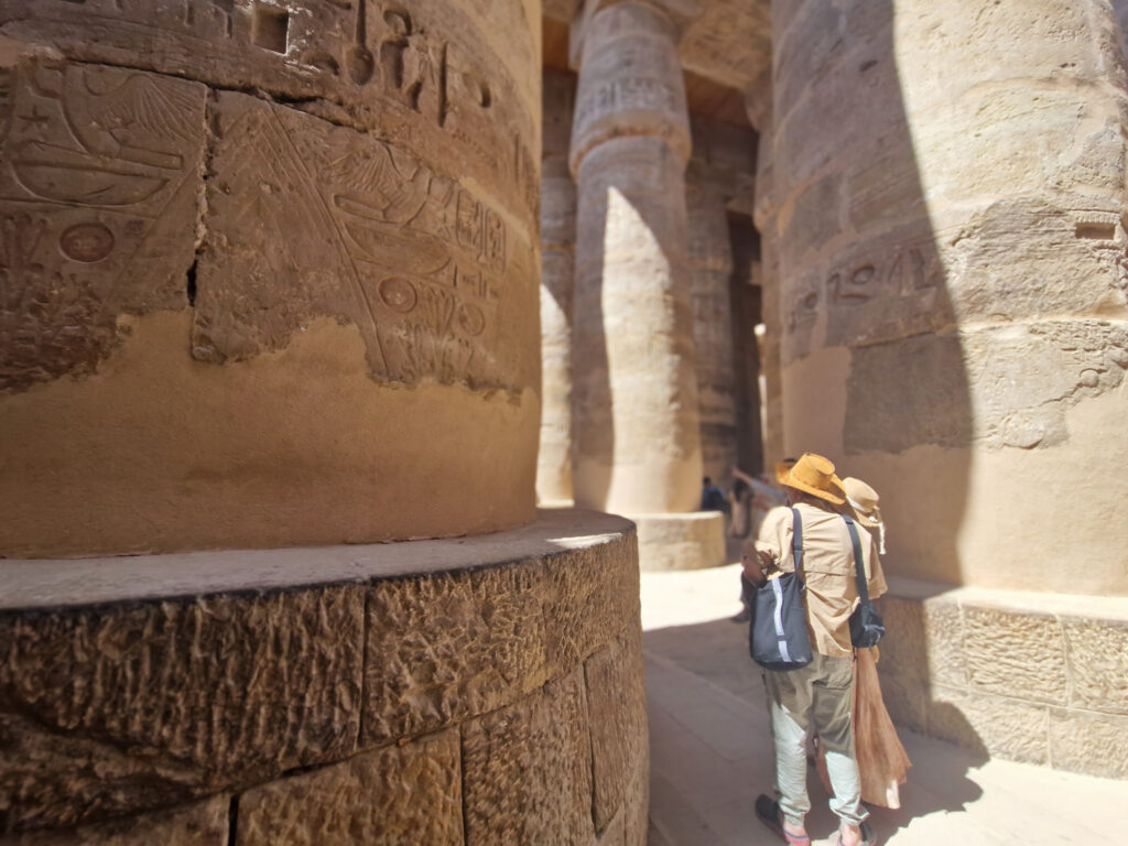 Karnak