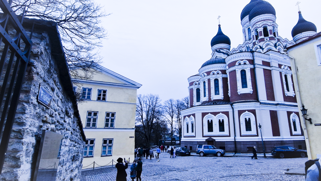 Alexander Nevsky Catherdral